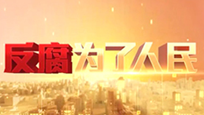 香港六六宝典