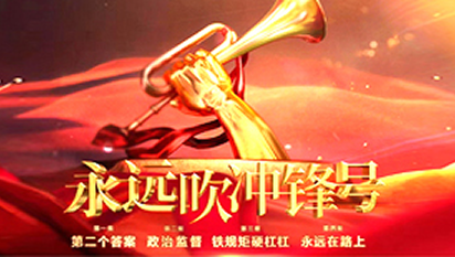 香港六六宝典