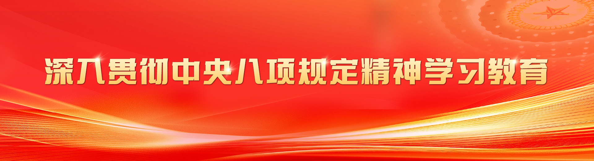 香港六六宝典