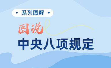 香港六六宝典