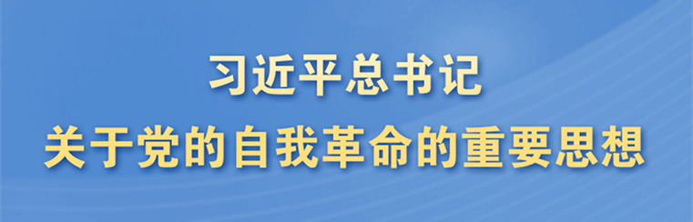 香港六六宝典