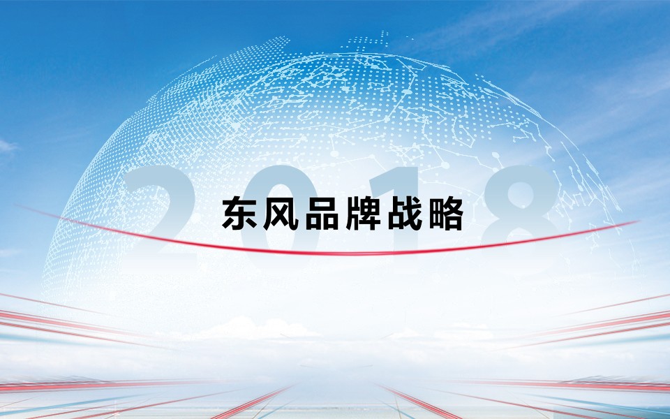 香港六六宝典