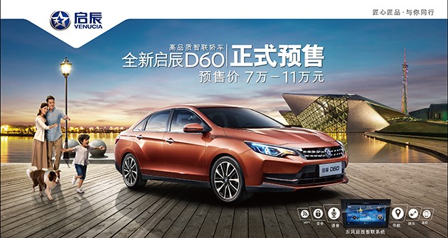 香港六六宝典
