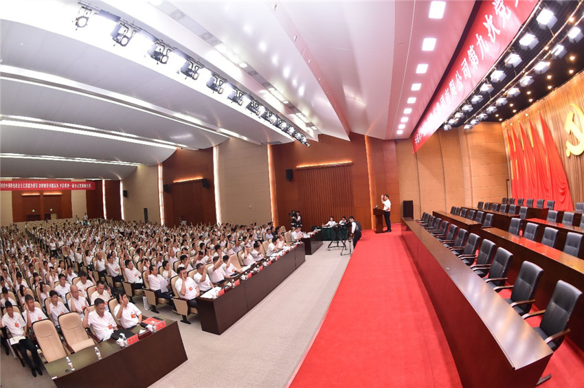 香港六六宝典