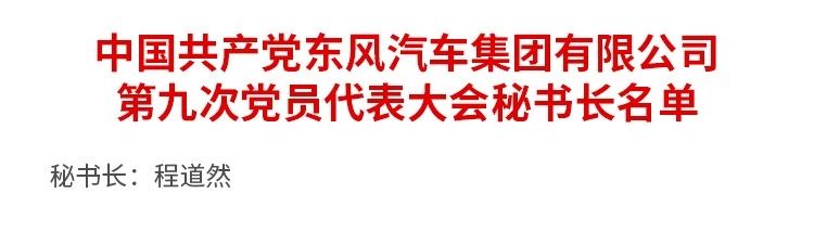香港六六宝典