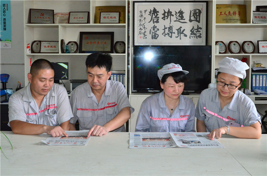 香港六六宝典