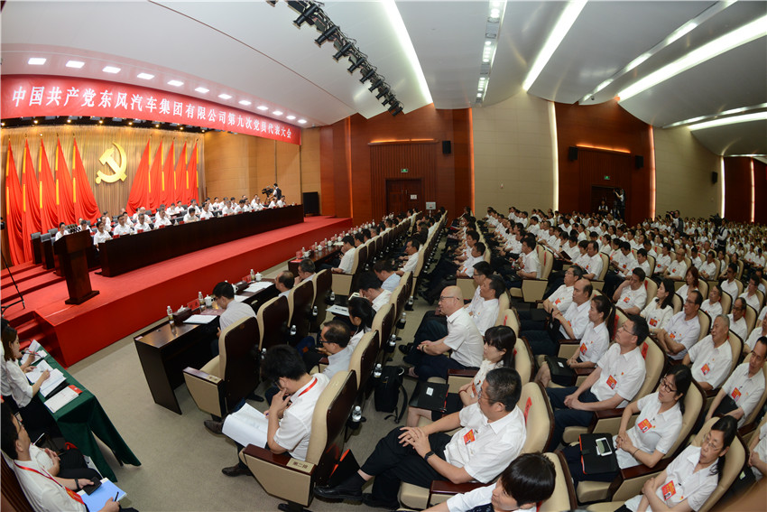 香港六六宝典