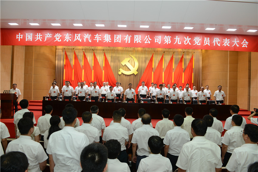 香港六六宝典