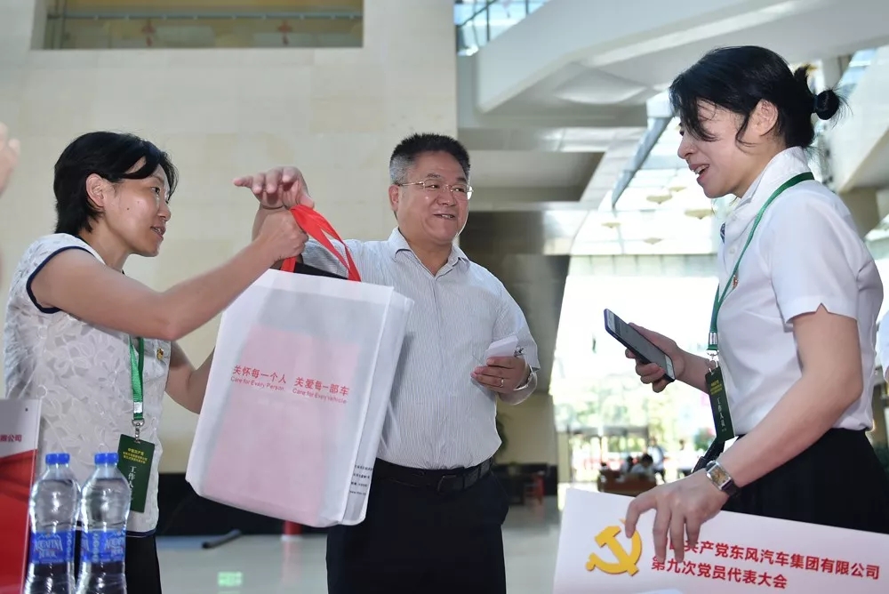 香港六六宝典