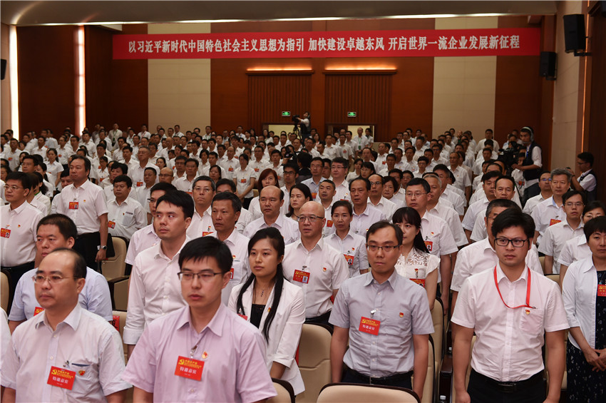 香港六六宝典