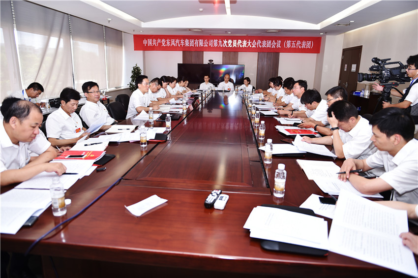 香港六六宝典