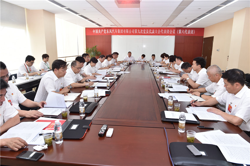 香港六六宝典