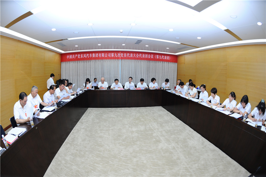 香港六六宝典