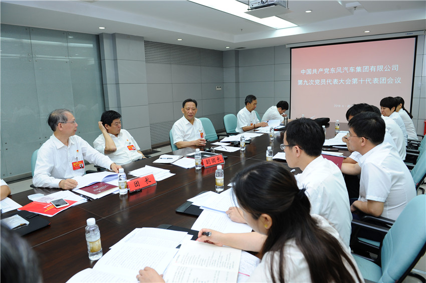 香港六六宝典