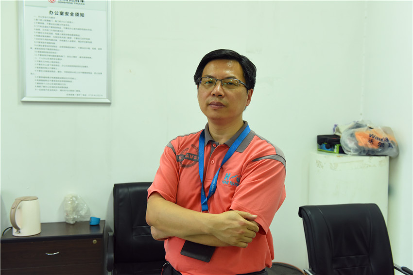香港六六宝典