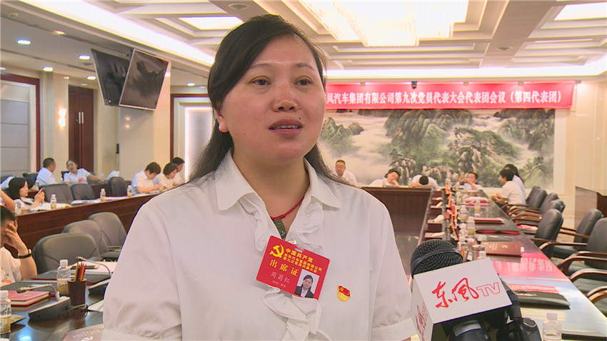 香港六六宝典
