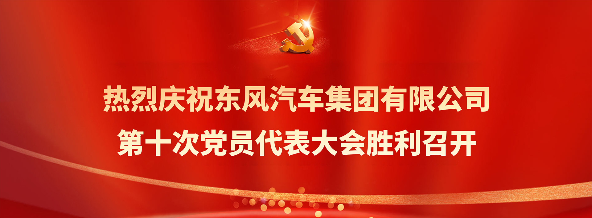 香港六六宝典