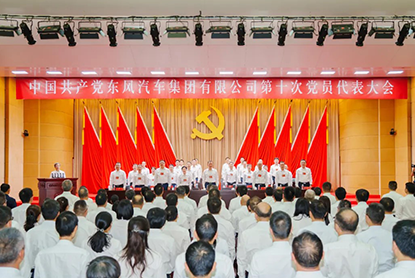 香港六六宝典