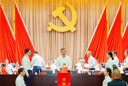 香港六六宝典