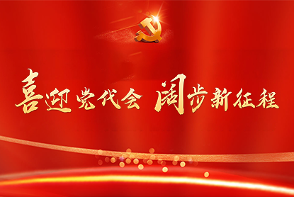 香港六六宝典