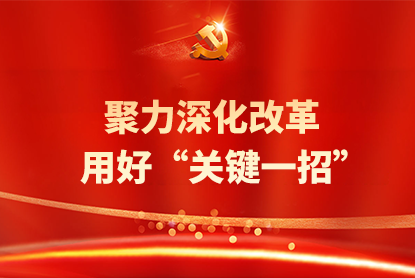 香港六六宝典