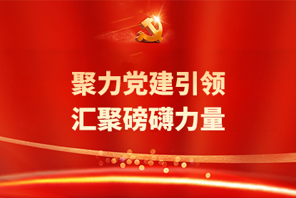 香港六六宝典