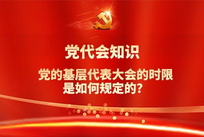 香港六六宝典