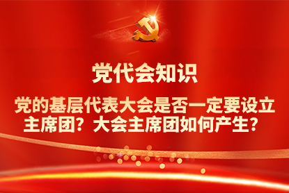 香港六六宝典