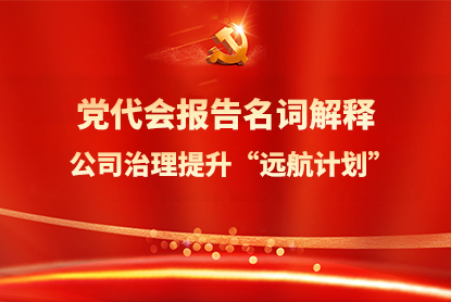 香港六六宝典