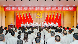 香港六六宝典