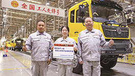 香港六六宝典