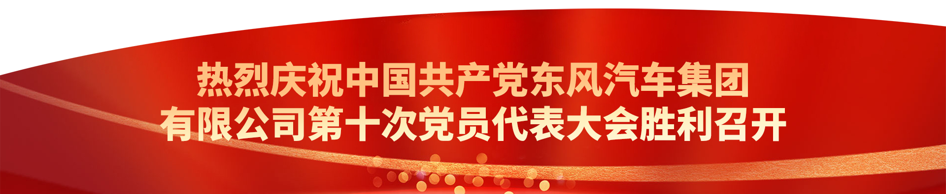 香港六六宝典