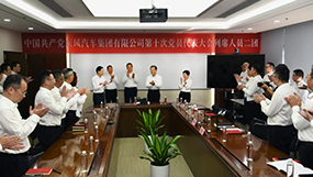 香港六六宝典