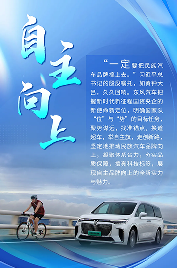 香港六六宝典