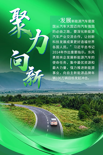 香港六六宝典