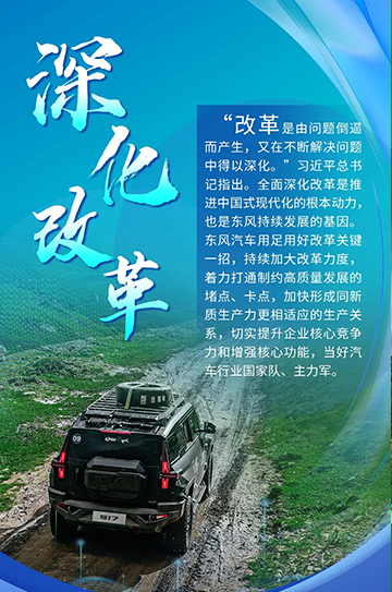 香港六六宝典