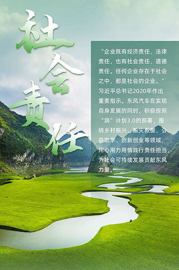 香港六六宝典