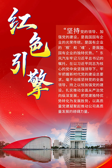 香港六六宝典