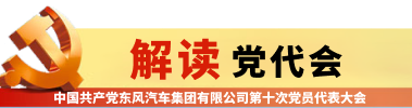 香港六六宝典
