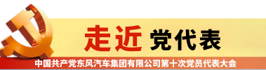 香港六六宝典