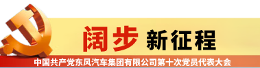香港六六宝典