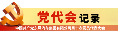 香港六六宝典