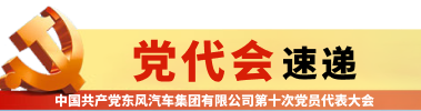 香港六六宝典