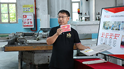 香港六六宝典