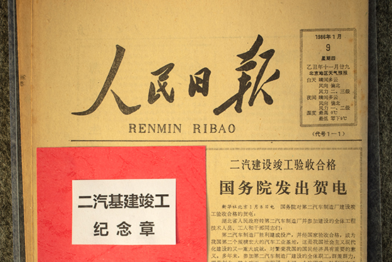 香港六六宝典
