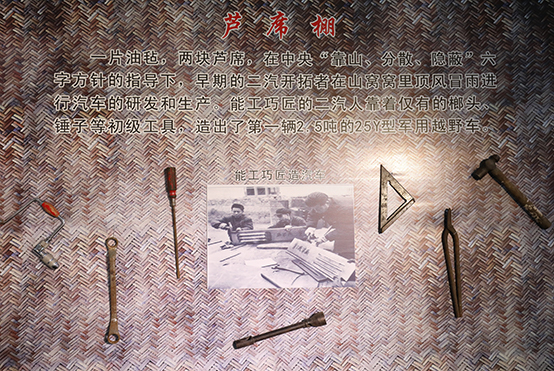 香港六六宝典
