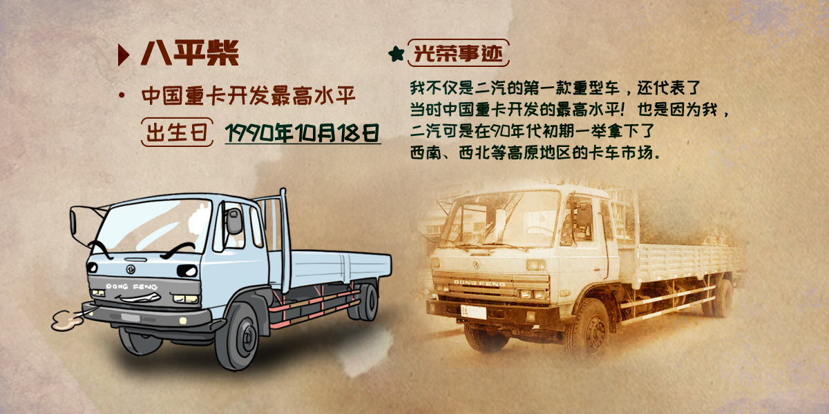 香港六六宝典
