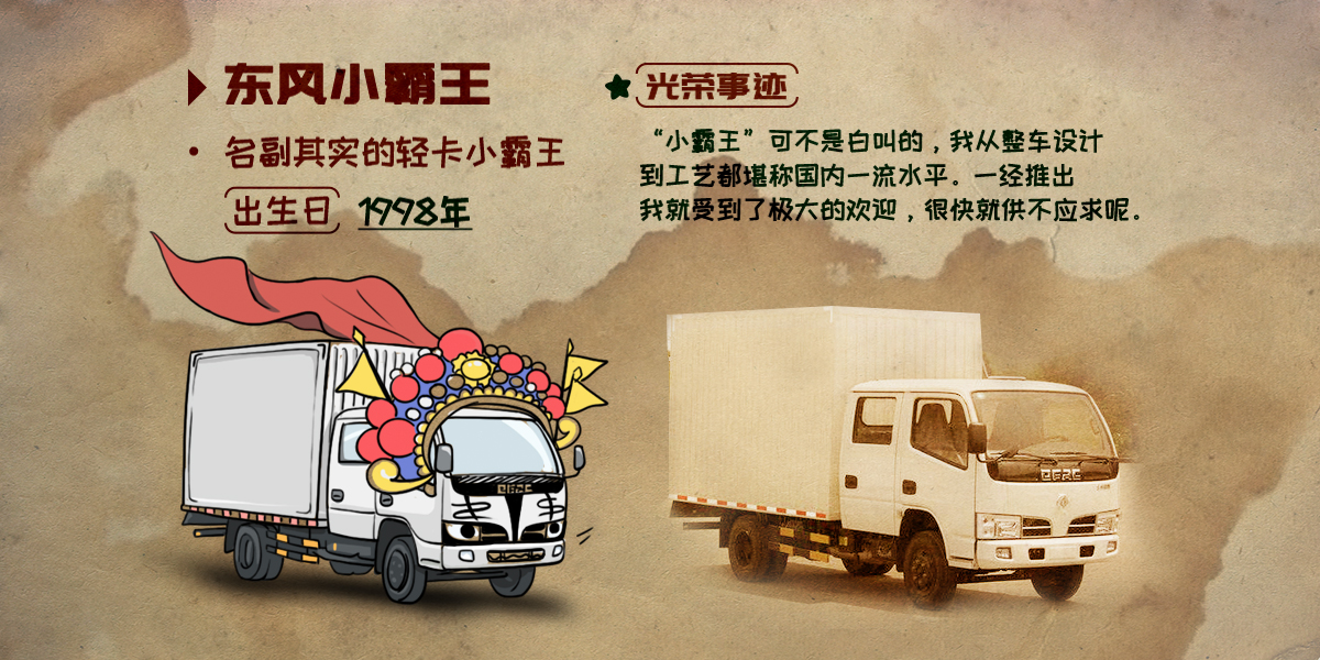 香港六六宝典