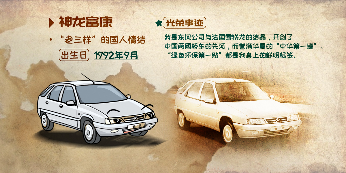 香港六六宝典