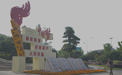 香港六六宝典